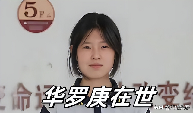 30万粉女主持人爆料：有人付费抹黑姜萍！选手联名举报姜萍作假？