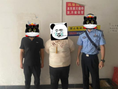 “美女主播”人设翻车,真实形象曝光