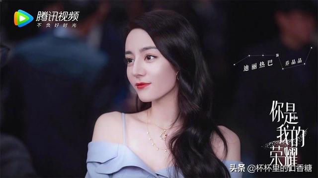 9位同龄不同命女星!杨紫坐稳顶流,娜扎没演技,袁冰妍没资源
