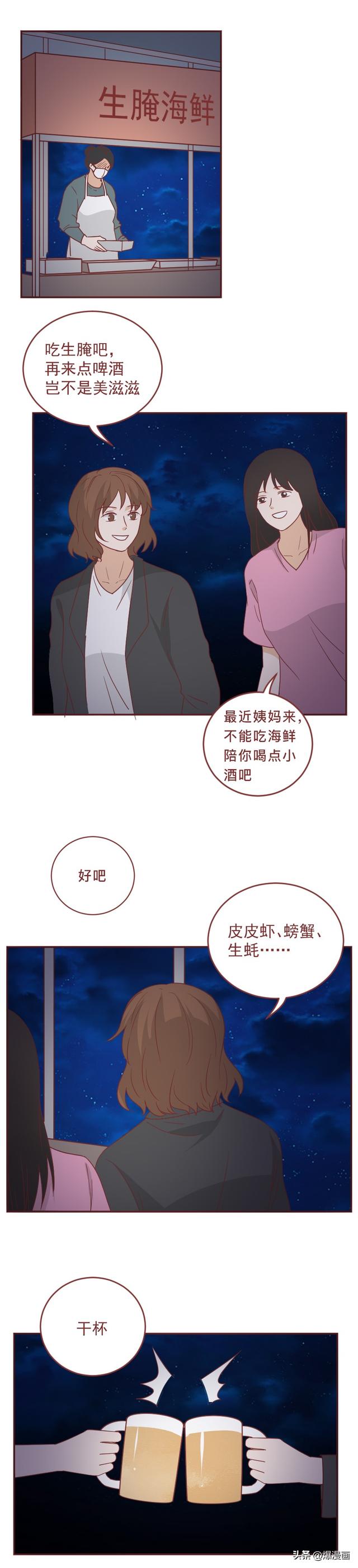 美女满足口欲后,却惨遭截肢,这类海鲜成了致命毒物,请小心
