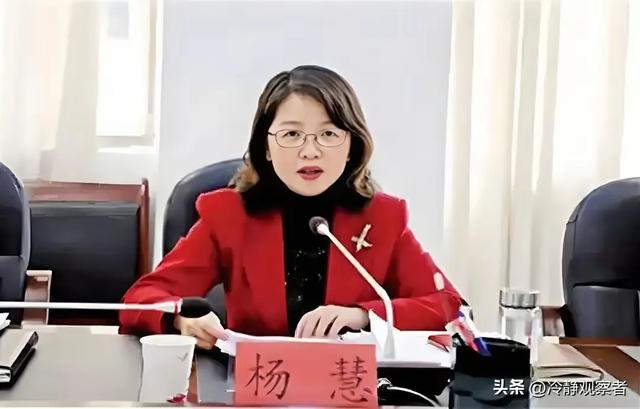 贵州美女贪官杨慧落马，泳池装修花费230万，照片曝光 富贵逼人