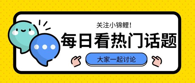 她被称为“风月女王”，在巅峰为爱息影，伴男友26年一生未婚未育