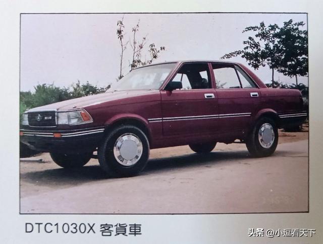 回忆杀，这些已消失的八大国产汽车品牌，你还记得吗？