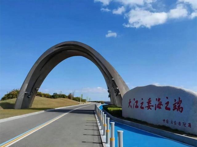 日出江海 梦启东方