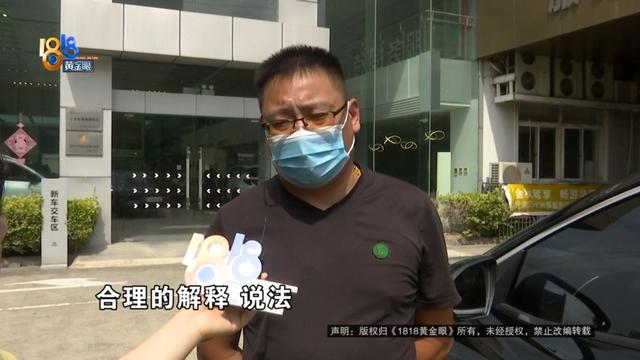正打算把“现代”置换成“奔驰”，他发现了问题......