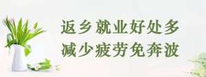 宿迁汽车订票(今日，宿迁汽车客运站部分客运班线发班啦)