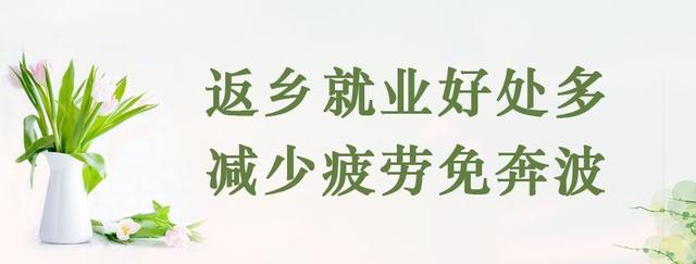 今日,宿迁汽车客运站部分客运班线发班啦