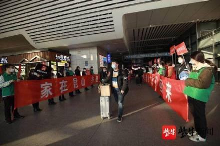 8趟约4600人！又一波复工定制专列奔赴苏浙