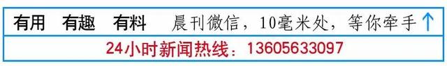 注意啦！合福高铁班次有调整，对泾县站有部分影响