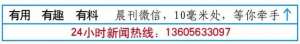 泾县到上海的汽车时刻表(注意啦合福高铁班次有调整，对泾县站有部分影响)