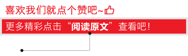 「保养」汽车这5个地方生锈怎么处理?