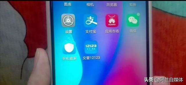 车辆被堵怎么办?和我这样做快速挪走车,赶快试试