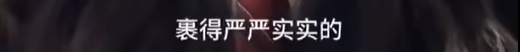 上海美女律师跳擦边舞月入2W，视频曝光：脸都不要了！