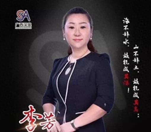 广西深奥汽服李芳:目标是让客户买车会想到我们,修车也会想到我们