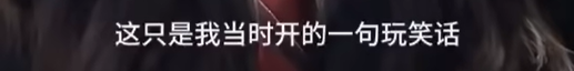 上海美女律师跳擦边舞月入2W，视频曝光：脸都不要了！
