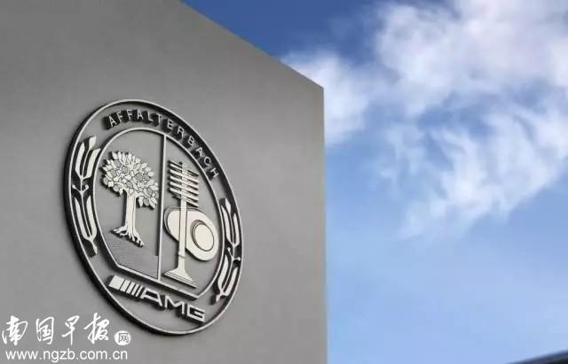 AMG一五一十话50