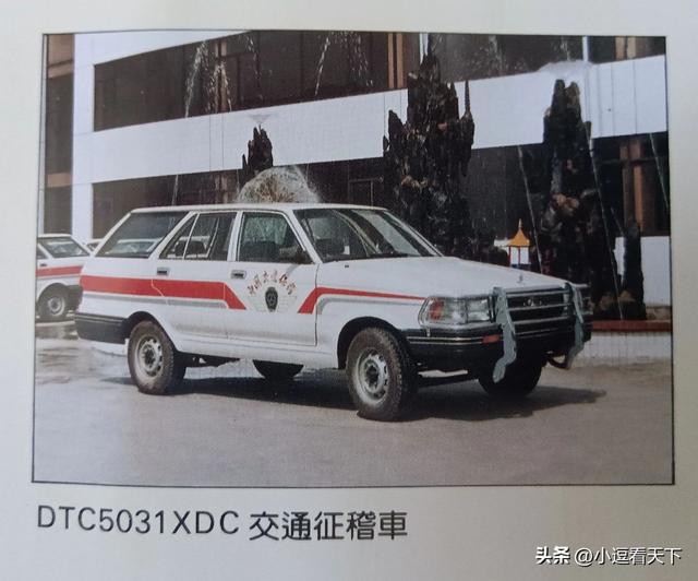 回忆杀，这些已消失的八大国产汽车品牌，你还记得吗？