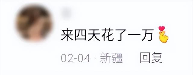 五步一个迪丽热巴，新疆为什么遍地美女？