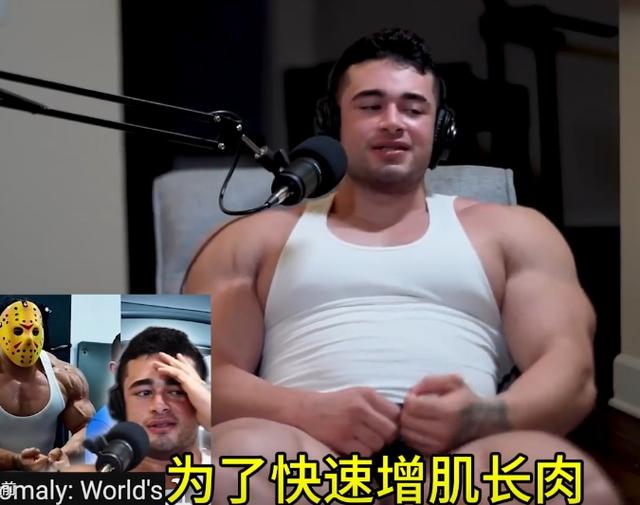 美国健身网红，要身材不要命，疯狂扎针，血液变成“番茄酱”！