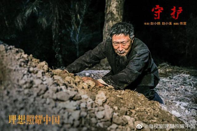 播出10集,观众好评如潮,《觉醒年代》后最好的年代剧出现了