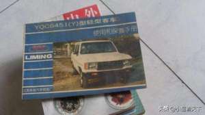 消失汽车品牌(回忆杀，这些已消失的八大国产汽车品牌，你还记得吗？)