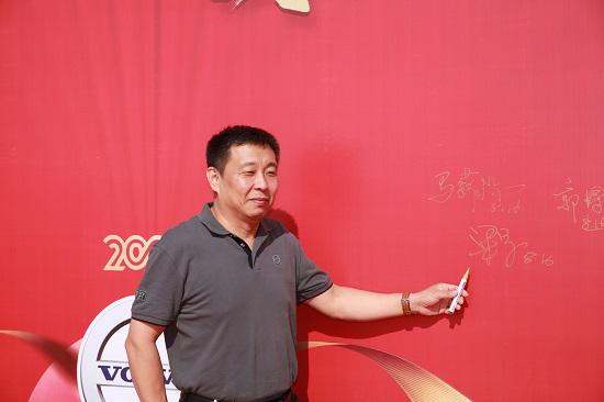 沃尔沃卡车滁州旗舰店动工 沿江经济带区域网络再加强
