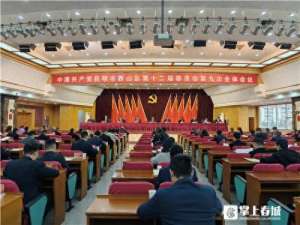 福荣汽车(西山区2025：赋能文旅新活力 数字产业与新能源汽车并进)