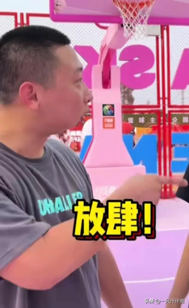 浙江光脚打篮球走红美女，姿态高涨PK马浩然，浩然能接受这侮辱