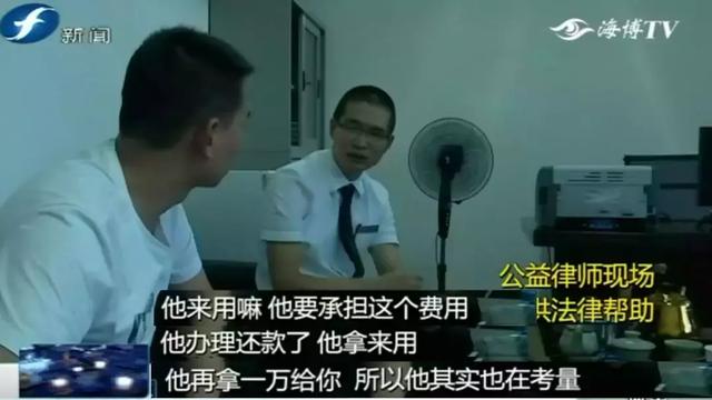 价差|车主失联一年,5万贷款逾期未还,贷款公司9万元转手轿车