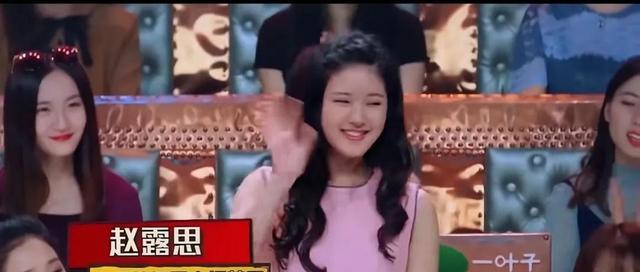 女演员长相有多重要?看《火星情报局》时期中的赵露思就知道了