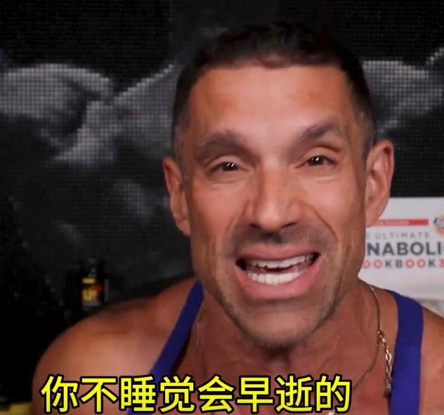 美国健身网红，要身材不要命，疯狂扎针，血液变成“番茄酱”！