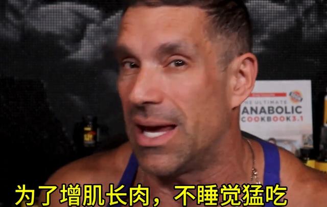 美国健身网红，要身材不要命，疯狂扎针，血液变成“番茄酱”！