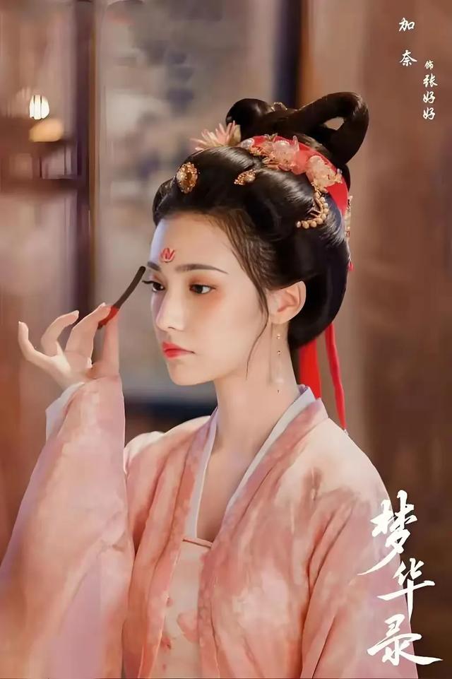 维族走出的8位美女明星,谁才是你心目中的“维族第一美女”?