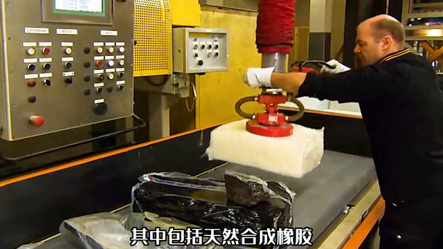 汽车轮胎制作全过程