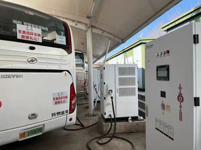 “襄阳造”充电桩助力北京冬奥绿色通勤
