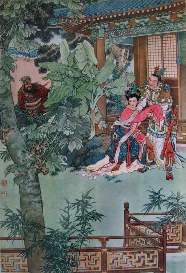 刘旦宅年画：古代四大美女