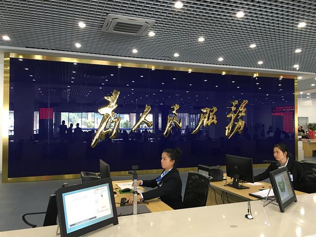 贵阳西南商贸城新车管大厅今日启用 去办业务可用手机预约停车位