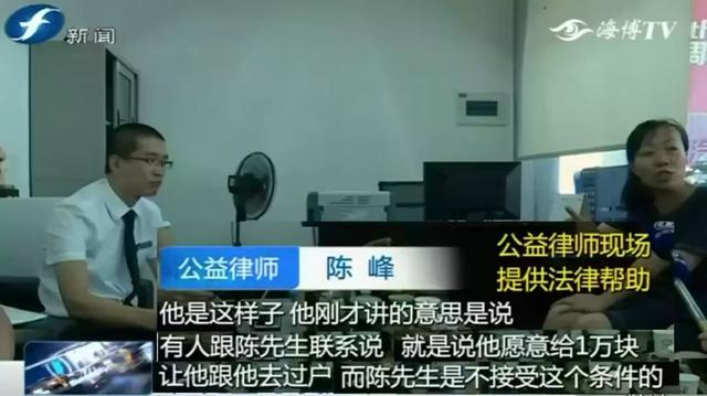 价差|车主失联一年,5万贷款逾期未还,贷款公司9万元转手轿车
