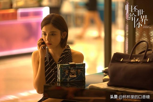 9位同龄不同命女星!杨紫坐稳顶流,娜扎没演技,袁冰妍没资源