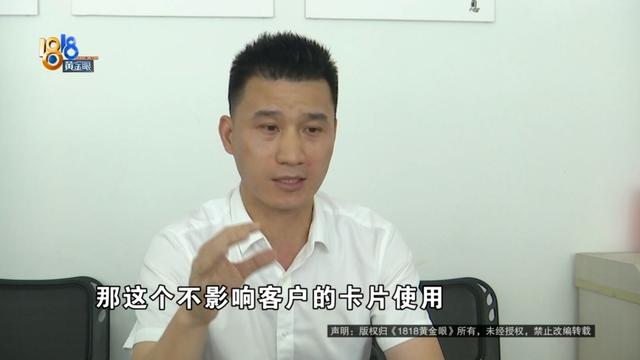 正打算把“现代”置换成“奔驰”，他发现了问题......