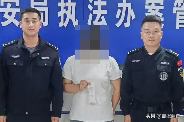 一女子心存侥幸醉酒驾驶，被大安市公安局交巡警大队民警逮了个正着