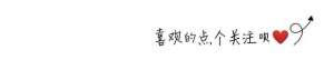 美女图片真好片(高清明星美女壁纸｜身材真好)