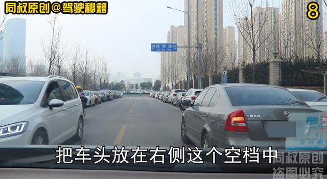 出门左转弯路况复杂,防御和车距判读技巧,都能派上用场