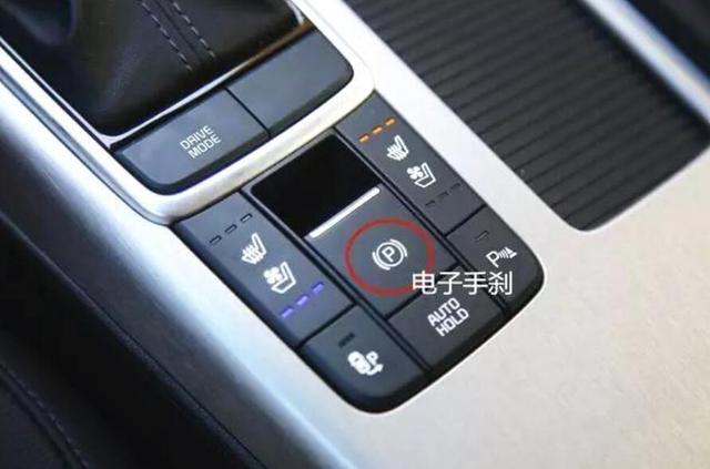 车上常被忽视的6个按键,原来作用那么大