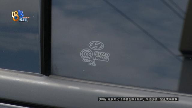 正打算把“现代”置换成“奔驰”，他发现了问题......