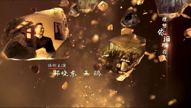 播出10集,观众好评如潮,《觉醒年代》后最好的年代剧出现了