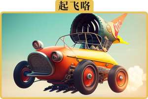 汽车油门原理图(油门踏板，到底控制的是什么？)