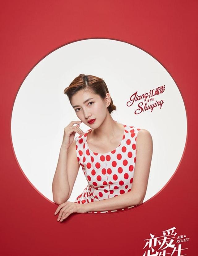 上海出生最美的10位女明星,看看谁是你心中的“上海第一美女”?