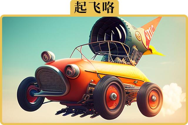油门踏板,到底控制的是什么?