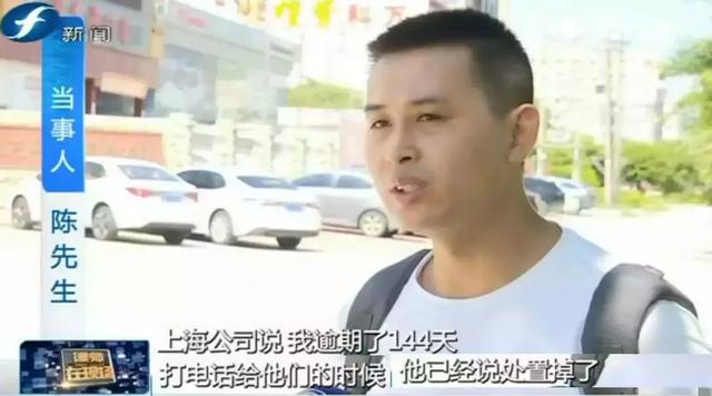 价差|车主失联一年,5万贷款逾期未还,贷款公司9万元转手轿车